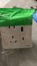 施耐德电气五孔带USB+Type-C(快充21W)电源插座面板86型暗装 皓呈奶油白色 实拍图