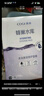 高姿【热卖商品】面膜蜂巢修护补水保湿虾青素28ml*10片 到手20片 实拍图