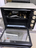长帝（changdi）【国家补贴】家用烤箱多功能电烤箱 32升大容量 32PD多面搪瓷内胆 上下管独立控温 实拍图