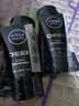 妮维雅（NIVEA）男士洗面奶控油抗痘黑头角质清爽不紧绷细致毛孔学生护肤新年套装 【干皮】补水精华洁面150g 实拍图