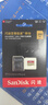 闪迪（SanDisk）64GB TF(MicroSD)内存卡 4K极速金卡A2 V30 U3行车记录仪 运动相机无人机 监控存储卡 读170MB/s 实拍图