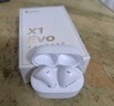 漫步者（EDIFIER）【新品上市】X1 Evo 真无线蓝牙耳机 蓝牙6.0 AI翻译 适用苹果华为小米OPPO手机 雾白 实拍图