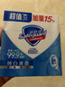 舒肤佳香皂 纯白3块皂 99.9%除菌 洗澡沐浴皂肥皂 新旧包装随机 实拍图