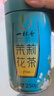 一杯香茶叶茉莉花茶飘雪横县浓香型特级250g新茶春茶茉莉绿茶自己喝送礼 实拍图