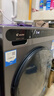 海尔10kg全自动滚筒洗衣机大容量超薄洗衣机懒人洗烘一体一级能效节能 智家Leader以旧换新国家补贴20% 【星蕴银】洗烘+1.1洗净比+蒸汽除菌+六维减震 实拍图