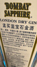 孟买蓝宝石(Bombay) 英国 杜松子酒 蓝宝石金酒 洋酒 500mL 调酒 实拍图