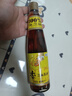 福临门 食用油 压榨芝麻油400ml 纯芝麻油 凉拌调味烹饪火锅 中粮出品 实拍图