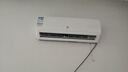 申花空调补贴 节能空调挂机 家用 壁挂式 卧室出租屋 省电变频  以旧换新 安静低音快速冷暖独立除湿 大1.5匹 一级能效 【单冷】全铜管 上门安装 送货入户 实拍图