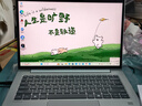 惠普（HP）战66 14英寸2025轻薄笔记本电脑 标压锐龙7 H 255 32G 1T 2.5K屏 1年上门 2年惠管家【国家补贴】 实拍图
