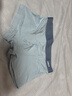 怡兰芬儿童内裤男童平角裤抑菌莫代尔冰丝大童男孩青少年四角短裤 组合三(灰色+浅蓝+浅绿) 3条 140 (参考体重50-60斤) 实拍图