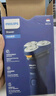 飞利浦（PHILIPS）电动剃须刀经典便携款 自动研磨刮胡刀胡须刀  送男友送老公 父亲礼物生日  出行必备  实拍图