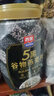 西麦5黑谷物燕麦片880g桶装 谷物代餐即食营养早餐无添加蔗糖 实拍图