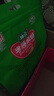 孝感麻糖 八味混合装400g 黑白芝麻糖果 休闲零食伴手礼 中华老字号 实拍图
