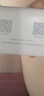 海尔随身wifi可移动无线wifi6免插卡随行便携式车载4g无限路由器支持5G/4G设备上网全国通用流量2025款 实拍图