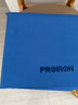 PROIRON普力艾 折叠瑜伽垫tpe便携防滑加厚学生午休垫男女健身减震地垫蓝 实拍图