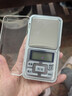 英衡工业用便携式迷你电子秤精准珠宝电子称商用口袋称茶叶称黄金秤克称药材秤食物称500g0.1g 实拍图