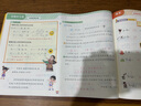 【单件包邮】华夏万卷轻松上一年级幼小衔接幼儿园学前班10分钟写字启蒙语文数学英语基础练习 实拍图