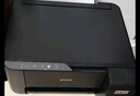 爱普生（EPSON）墨仓式L1258 A4彩色无线单功能家用打印机（微信/远程打印/AI学习打印机） 实拍图
