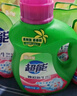 超能 植翠洗衣液(时尚炫彩) 薰衣草香 2kg*1袋 天然椰油 低泡易漂 实拍图