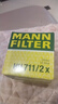 曼牌（MANNFILTER）机油滤清器滤芯HU711/2x蒙迪欧致胜麦柯斯马自达68睿翼奔腾B70B90 实拍图