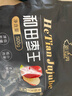 新边界（new boundaries）无核白葡萄干500g 新疆特产零食果干非特级免洗超大提子干 实拍图
