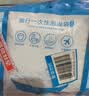 欣沁浴缸一次性洗澡袋泡澡袋加厚大号酒店浴缸套洗澡套 640cm 10个装 实拍图