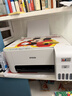 爱普生（EPSON）墨仓式 L3251彩色打印机 微信打印/无线连接 家用打印优选（打印、复印、扫描、AI学习打印机） 实拍图
