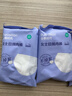 全棉时代一次性内裤女纯棉不掉絮灭菌 L码30条【品牌直供 安全灭菌】 实拍图