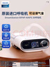 飞利浦（PHILIPS）呼吸机双水平进口睡眠止鼾器打呼噜呼吸暂停无创ST医用DSAVAPS30 实拍图
