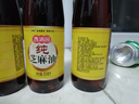 香满园纯芝麻香油 350ml【一级】凉拌 调味 烹饪 火锅 调料油  玻璃瓶 实拍图