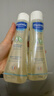 妙思乐（Mustela）婴儿温和洗发露200ml*2儿童洗发水3-6-12岁适用 法国原装进口 实拍图