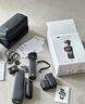 大疆 DJI Osmo Pocket 3 全能套装 一英寸口袋云台相机 OP灵眸手持数码相机 旅游vlog 便携美颜摄像 实拍图