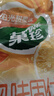菓珍阳光甜橙味 壶嘴装400g*3（共3袋）果珍维C橙汁冲饮果汁粉 实拍图