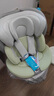 路途乐（lutule）儿童安全座椅0-12岁360旋转座椅I-Size认证乐智-智能粽野绿 实拍图