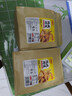 麦酥园 馍香远洋纯碱烤馍棒山西特产养胃烤馍片干丁休闲零食早餐面包2斤 实拍图