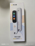 阿尔法蛋词典笔D1s 【新品上市】英语点读笔小初高中英翻译笔 单词笔扫描笔学习笔电子词典扫读笔 实拍图