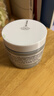 科颜氏（Kiehl's）全新第二代白泥面膜125ml 版本随机 控油清洁毛孔去黑头 生日礼物 实拍图