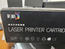 彩格适用惠普cp1025硒鼓 HPColor LaserJet Pro  CP1025系列彩色激光打印机专用硒鼓 墨盒 粉盒1025nw黑色硒鼓 实拍图