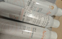 雅漾（Avene）舒泉调理喷雾300ML补水保湿爽肤湿敷水敏肌护肤化妆水大喷礼物 实拍图