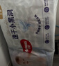 好奇（Huggies）金装拉拉裤L124片(9-14kg)尿不湿【速干不易红】 实拍图