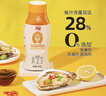 加加 珍品南沙蚝油500g*2【0添加 28%蚝汁】挤挤装 0添加防腐剂 实拍图