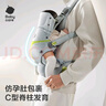 babycare腰凳全阶婴儿背带三合一减压透气抱娃神器+延长带微光钛 实拍图
