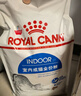 皇家室内成猫粮 I27 通用粮 12月以上 10KG 实拍图