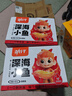 劲仔深海小鱼休闲零食鱼仔海味小吃小鱼干 香辣+麻辣 600g 实拍图