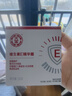 大宝维生素E精华霜50g敏感肌角鲨烷红没药醇保湿舒缓面霜护肤品 实拍图
