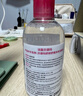 贝德玛（BIODERMA） 【双11】粉水舒妍舒缓洁肤液500ml卸妆水敏感肌可用温和无需水洗 实拍图