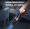 得力（deli）【经典畅销款】无线车载吸尘器家用手持车家两用便携大吸力桌面键盘清洁器家用小型随手吸 实拍图