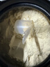 ON金标乳清蛋白粉5磅 香蕉味 美国进口 分离乳清为主 助力运动健身 实拍图