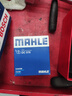 马勒（MAHLE）机油滤芯机滤机油滤芯OC576(颐达/楼兰/颐达/骏逸/公爵/劲客/西玛 实拍图