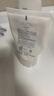 芙丽芳丝（Freeplus）花王洗面奶男女士氨基酸洁面乳60g 实拍图